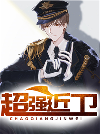 她唇之下电影