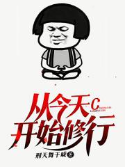 林婉清席沐兰主角小说免费阅读