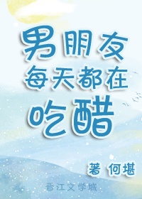 张刚周倩