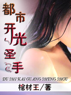 陷入绝境