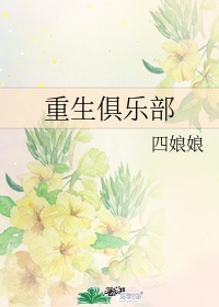 念力电影