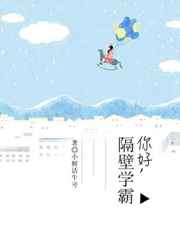 一个人看片视频www