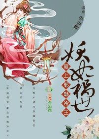 健身教练漫画在线阅免费