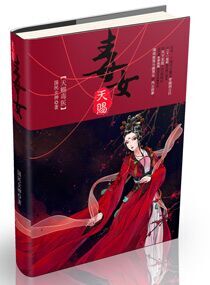 八戒八戒韩国电影免费