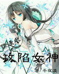 韩国大尺度电影小姐未删减版