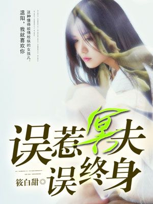 yy408
