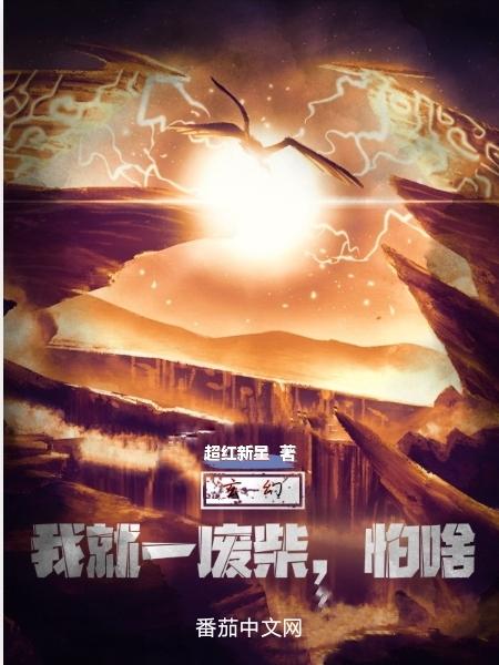 美国电影经典四级
