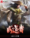 缘之空吧