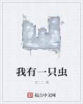 chineseoldman5