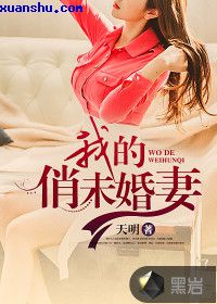 国产露脸无套对白在线播放