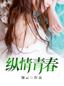 我40岁妇女一夜8次