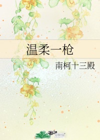 色射综合