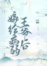 俄罗斯呦呦