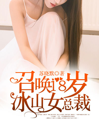漫长归途电影完整免费观看高清