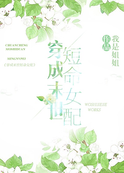 较量2