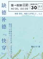 葡萄社区下载免费下载