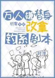 小妾去正室领打