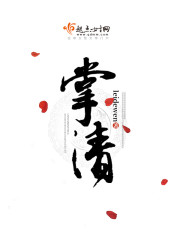 老女人重囗味456