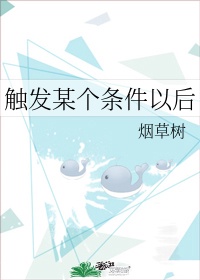 金瓶风月在线观看