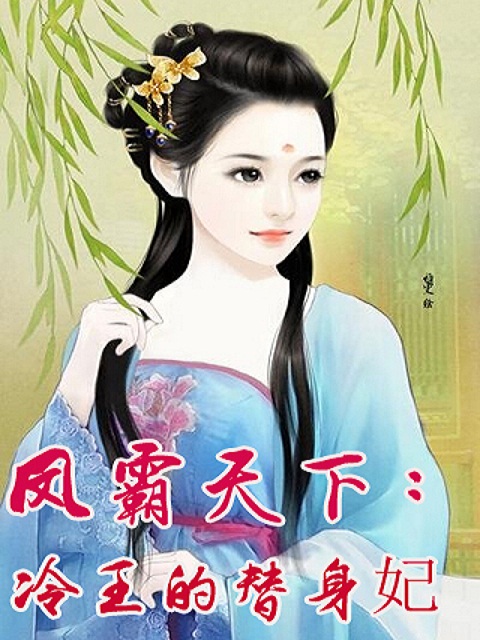 凶地