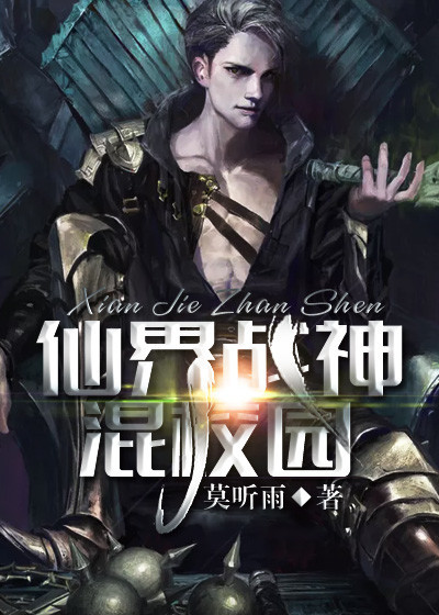 南瓜影视播放器