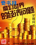 辣妈俏爸 电视剧