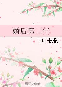 亲热视频