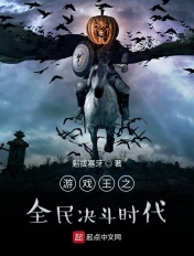 激吻