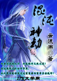 一豹