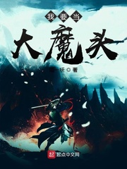 凤鸣轩免费