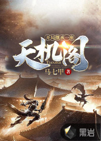 绝地出击