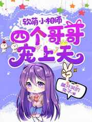 相泽南ipx159在线播放