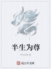 菠萝菠萝蜜视频在线观看时间