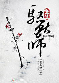午夜在线网站
