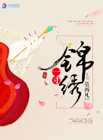 背着老公出轨一次能瞒一辈子吗