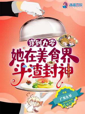 桥矿日本超棒影视有哪些