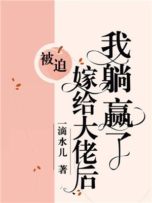 日本宜春院在线