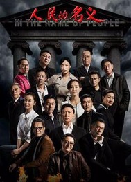 附件结案报告