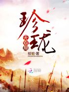 369脱水吧 大肚