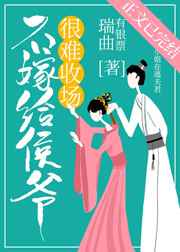冲田杏梨人体