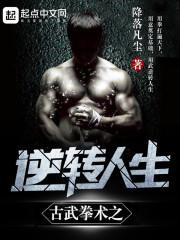 东方秃鹫