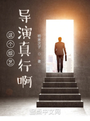 唐一白