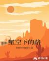 百度云超级会员试用1天