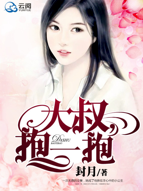 杨贵妃艳史毛片在线播放