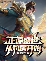 最新中文字幕传上母乳