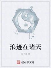 你是我的难得情深免费