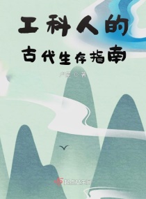 肉肉np