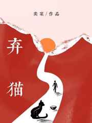 荷兰精品女人性hd