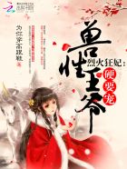 哪吒动画片