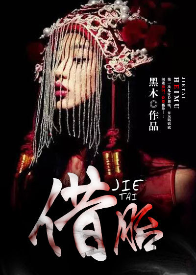 亚洲黑丝在线